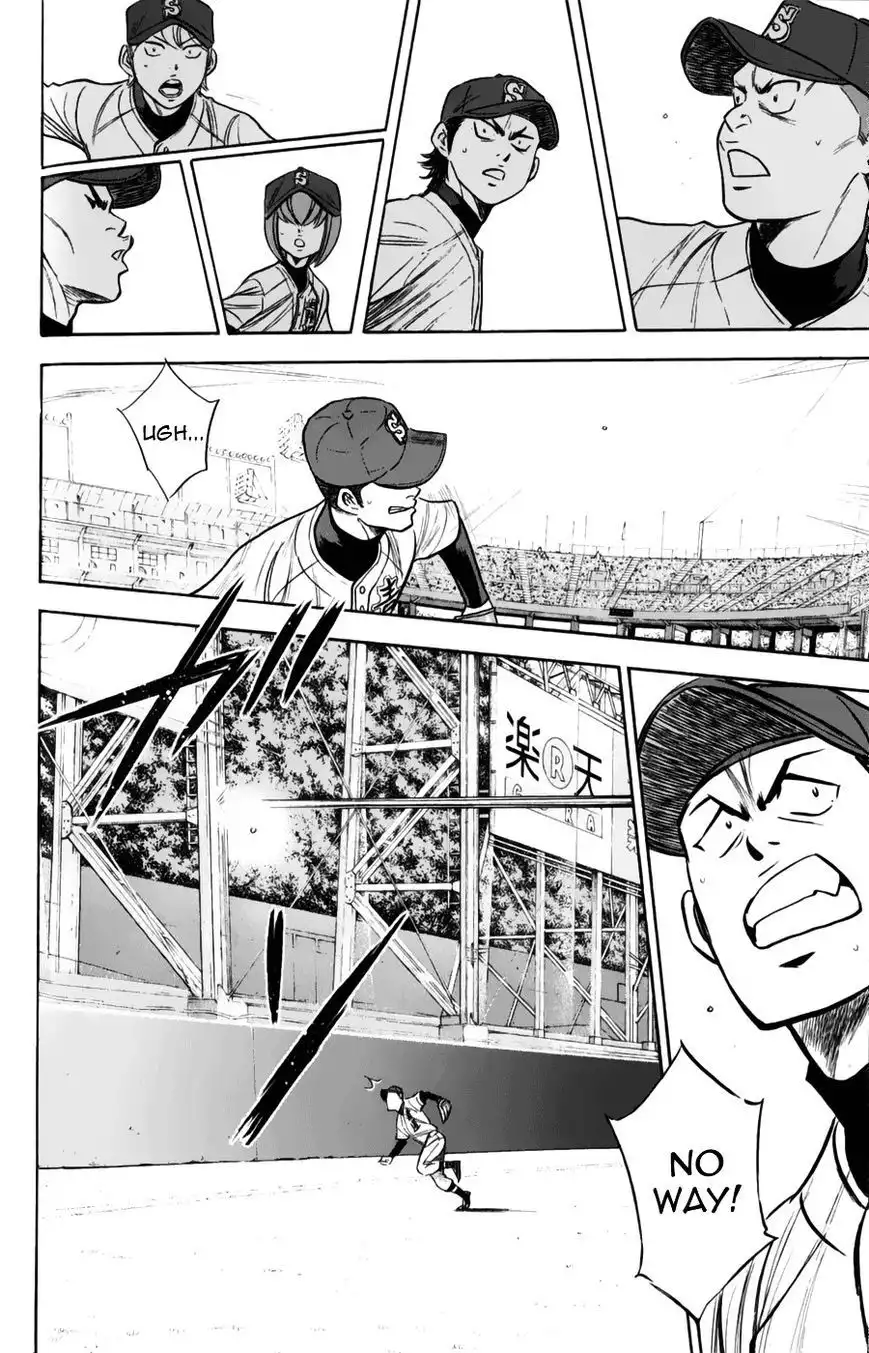 Diamond no Ace Chapter 380 15